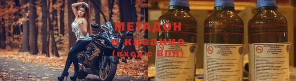 мет Алзамай