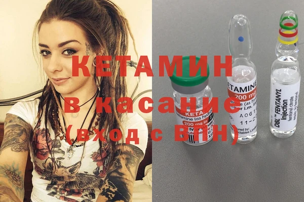 мет Алзамай