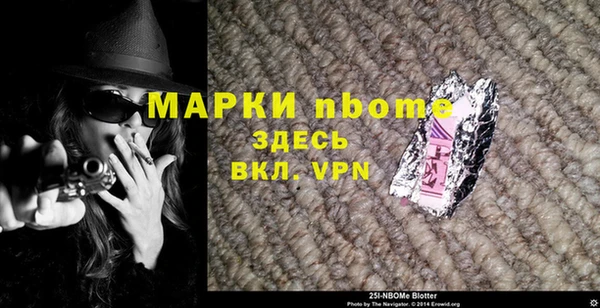 мет Алзамай