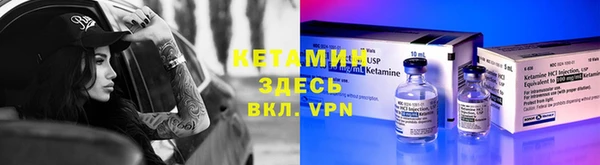 марки lsd Алексин