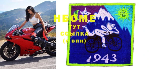 мет Алзамай