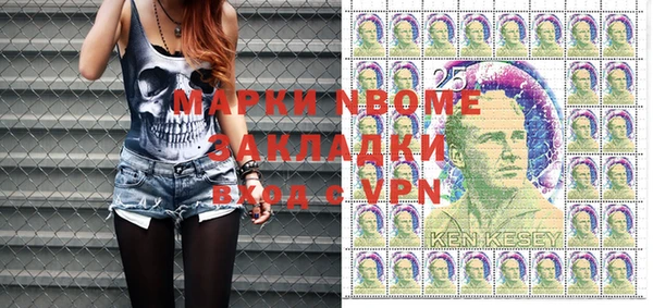 мет Алзамай