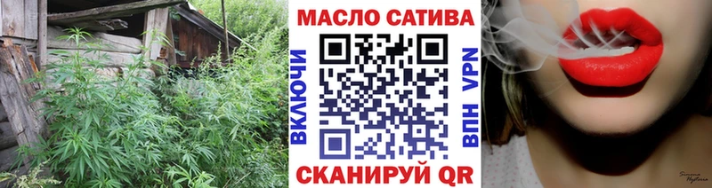 KRAKEN зеркало  Волжский  ТГК жижа 